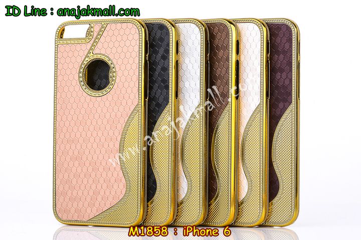 เคส iPhone6,เคสพิมพ์ลาย iPhone6,เคสมือถือ iPhone6,เคสฝาพับ iPhone6,เคสโชว์เบอร์ iPhone6,เคสอลูมิเนียม iPhone6,เคสตัวการ์ตูน iPhone6,เคสพลาสติก iPhone6,เคสพลาสติกลายการ์ตูน iPhone6,เคสฝาพับคริสตัล iPhone6,เคสสายสะพาย iPhone6,เคสคริสตัล iPhone6,เคสประดับ iPhone6,กรอบอลูมิเนียม iPhone6,เคสไดอารี่ iPhone6,เคสแข็งพิมพ์ลาย iPhone6,เคสนิ่มพิมพ์ลาย iPhone6,เคสแต่งคริสตัลไอโฟน 6,เคสคริสตัลฟรุ้งฟริ้ง iPhone6,เคสซิลิโคน iPhone6,เคสมีสายคล้องมือ iPhone6,เคสปั้มเปอร์ iPhone6,กรอบบั้มเปอร์ไอโฟน 6,เคสกรอบโลหะ iPhone6,เคสแต่งคริสตัลไอโฟน 6,เคสขวดน้ำหอม iPhone6,เคสสายสะพาย iphone 6,เคสขวดน้ำหอม iphone 6,เคสกระเป๋าหนัง iphone 6,เคสกระเป๋าคริสตัล iphone 6,เคสคริสตัล iphone 6